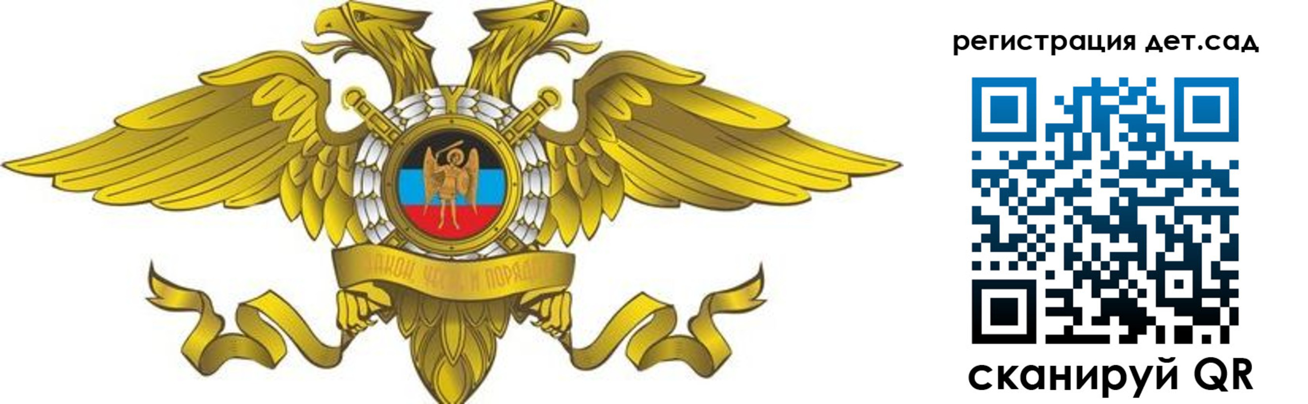 пропишу в квартире в Унече